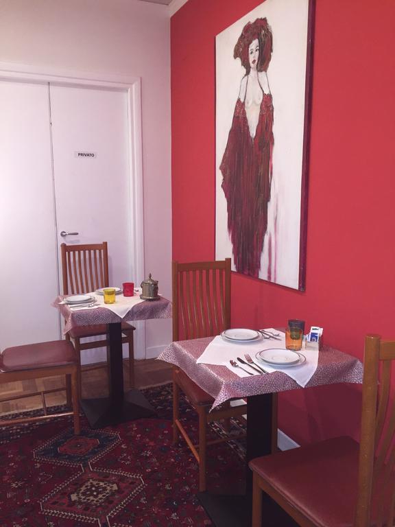B&B Le Vibrazioni 로마 외부 사진